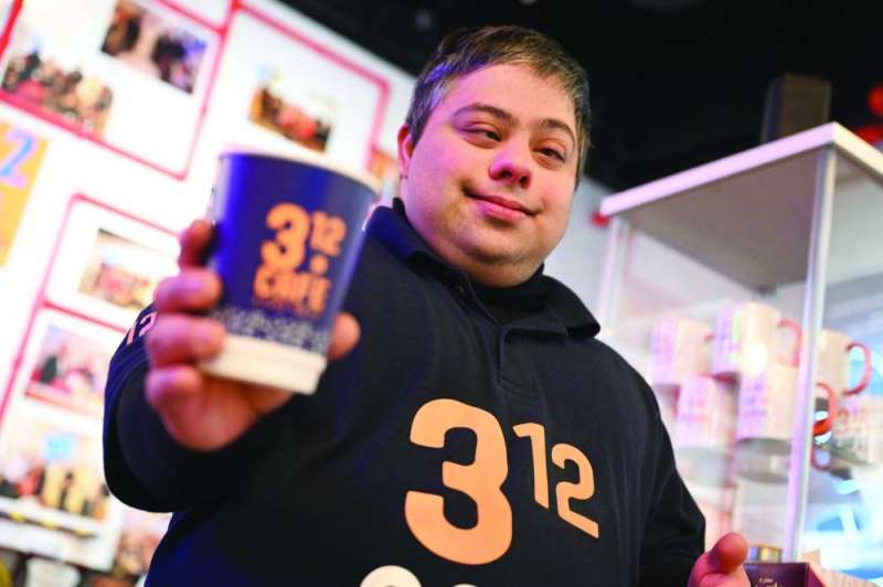 
 هنا الراحة النفسية
