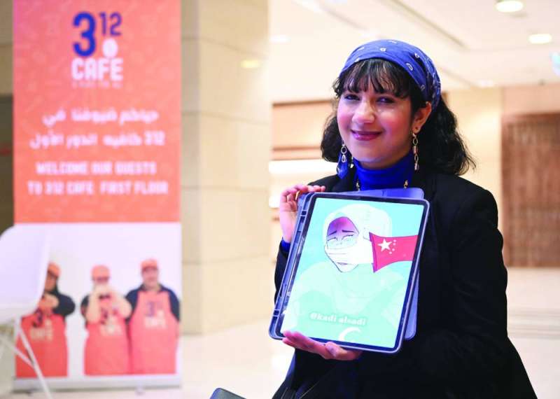 
...وأختها كادي الصدي