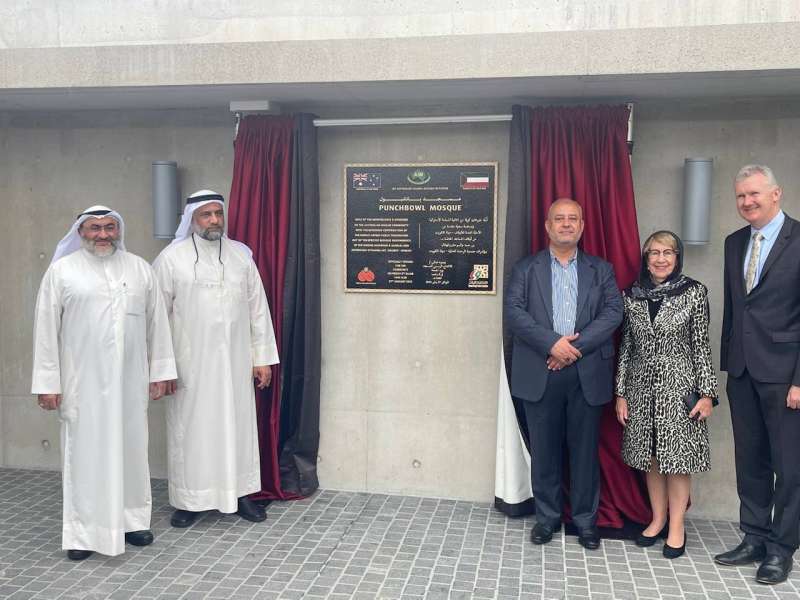 «أمانة الأوقاف» أحد أكبر المساجد في أستراليا 