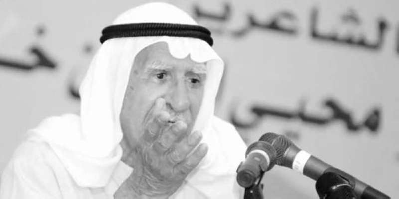 الراحل فاضل خلف