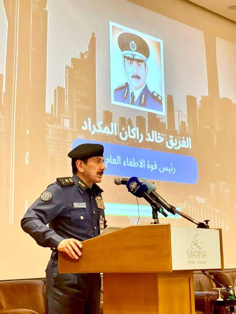 المكراد خلال الندوة 