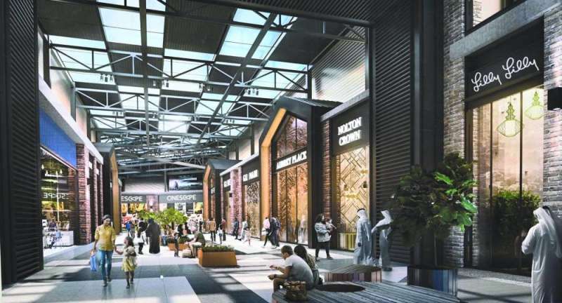 
أحد التصاميم لجانب من المول