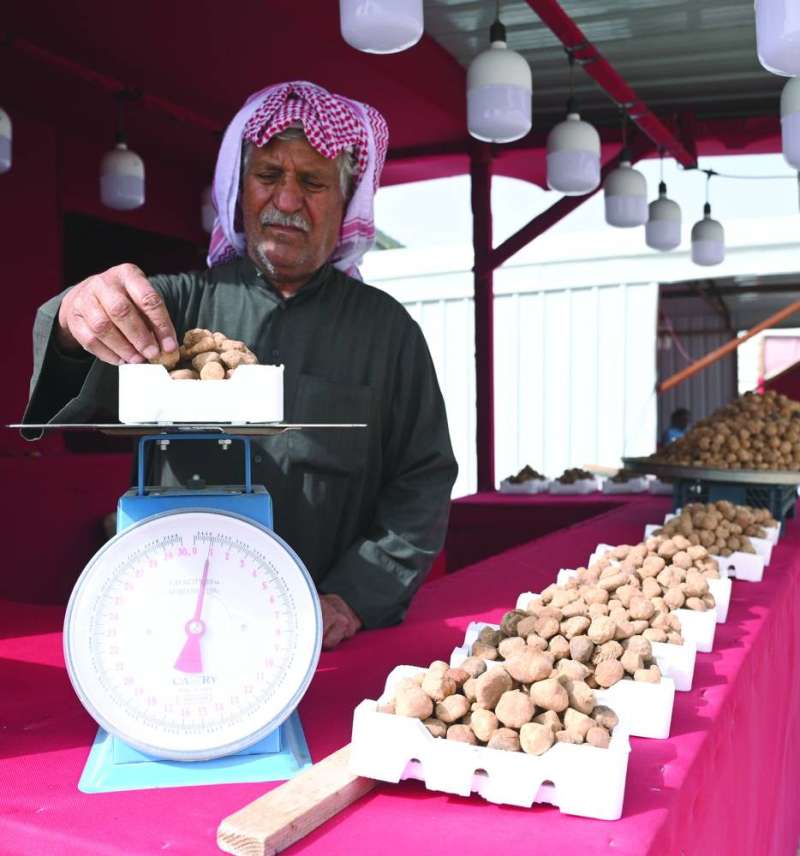 
الكيل بدقة بميزان النبات النادر
