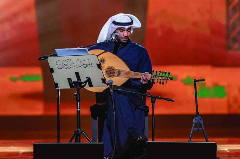 مطرف المطرف