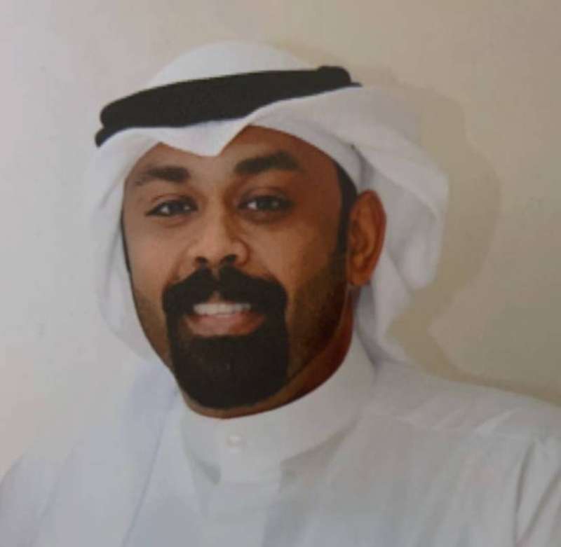 علي العبدالله