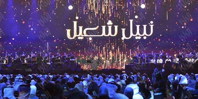 تصوير سعود سالم