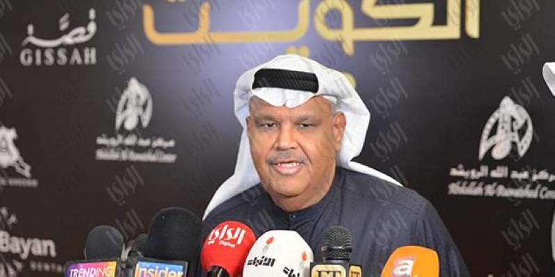 تصوير سعود سالم