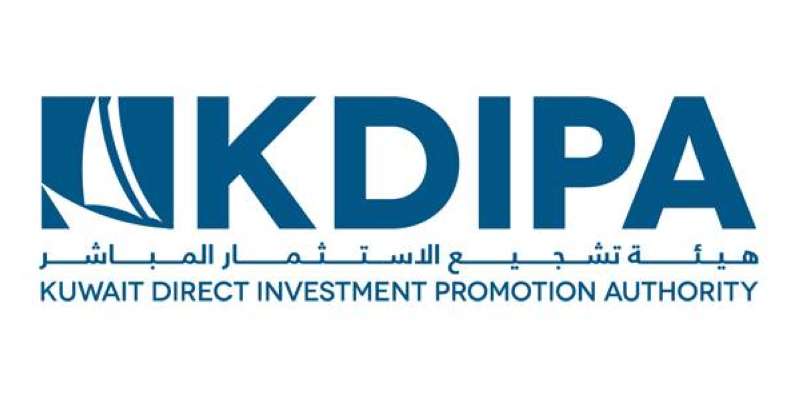 هيئة تشجيع الاستثمار