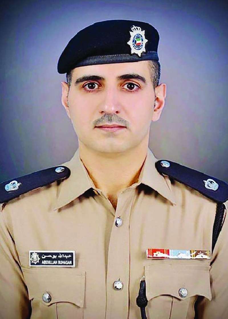 عبدالله بوحسن 