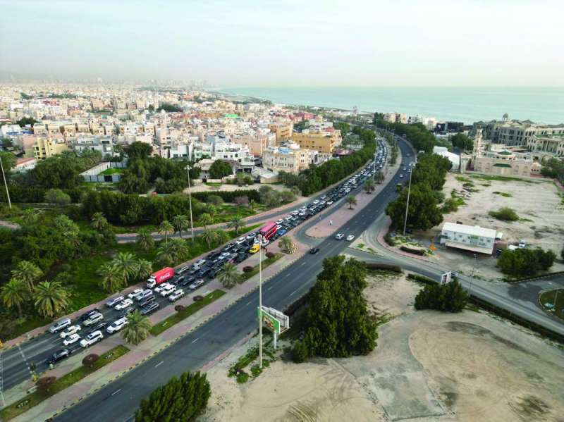 
ازدحام طويل