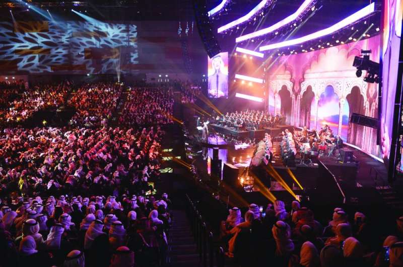 حضور جماهيري غفير 