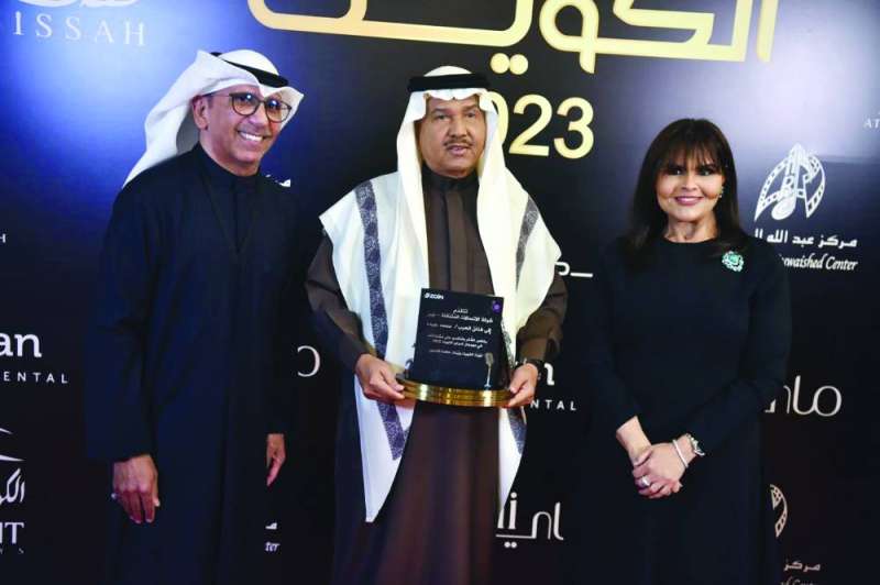 «زين» تُكرّم «أبو نورة» 