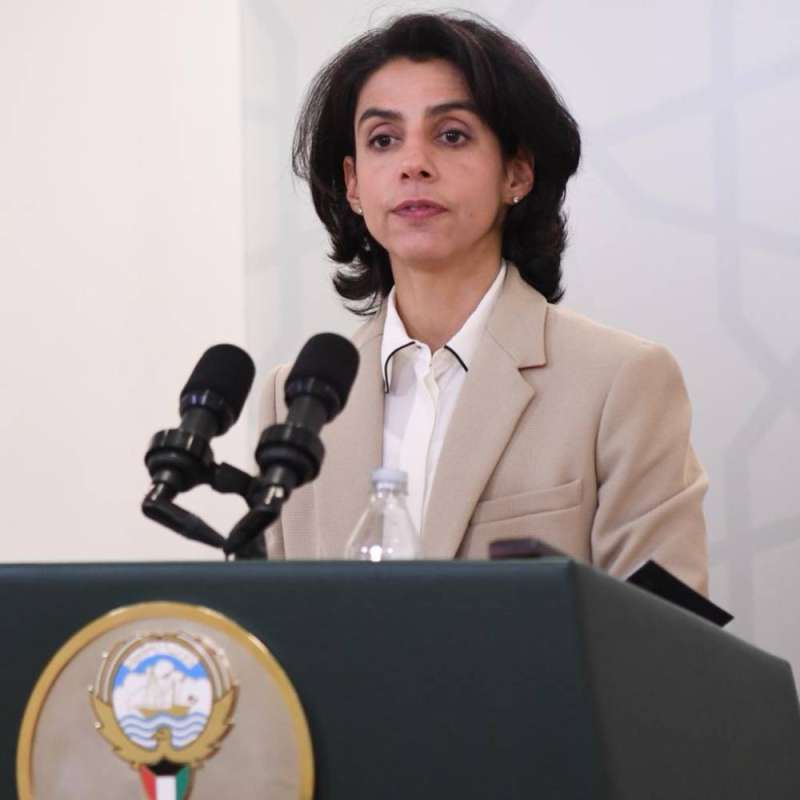 عالية الخالد