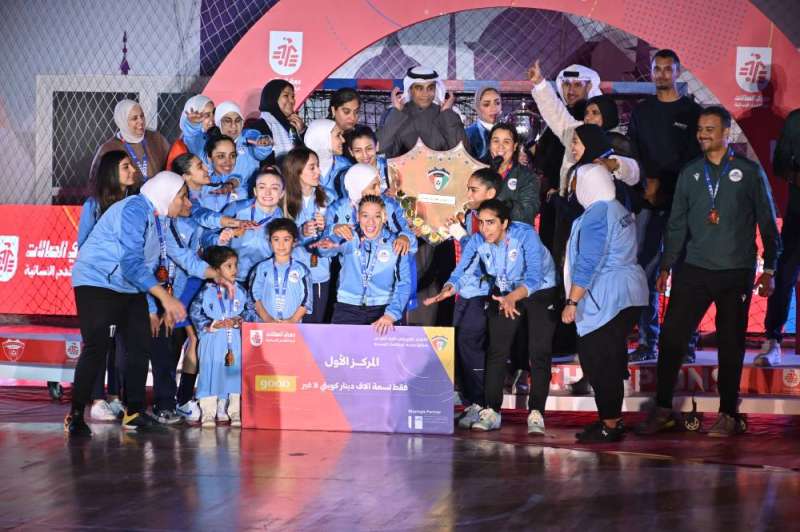 تتويج الفائزات