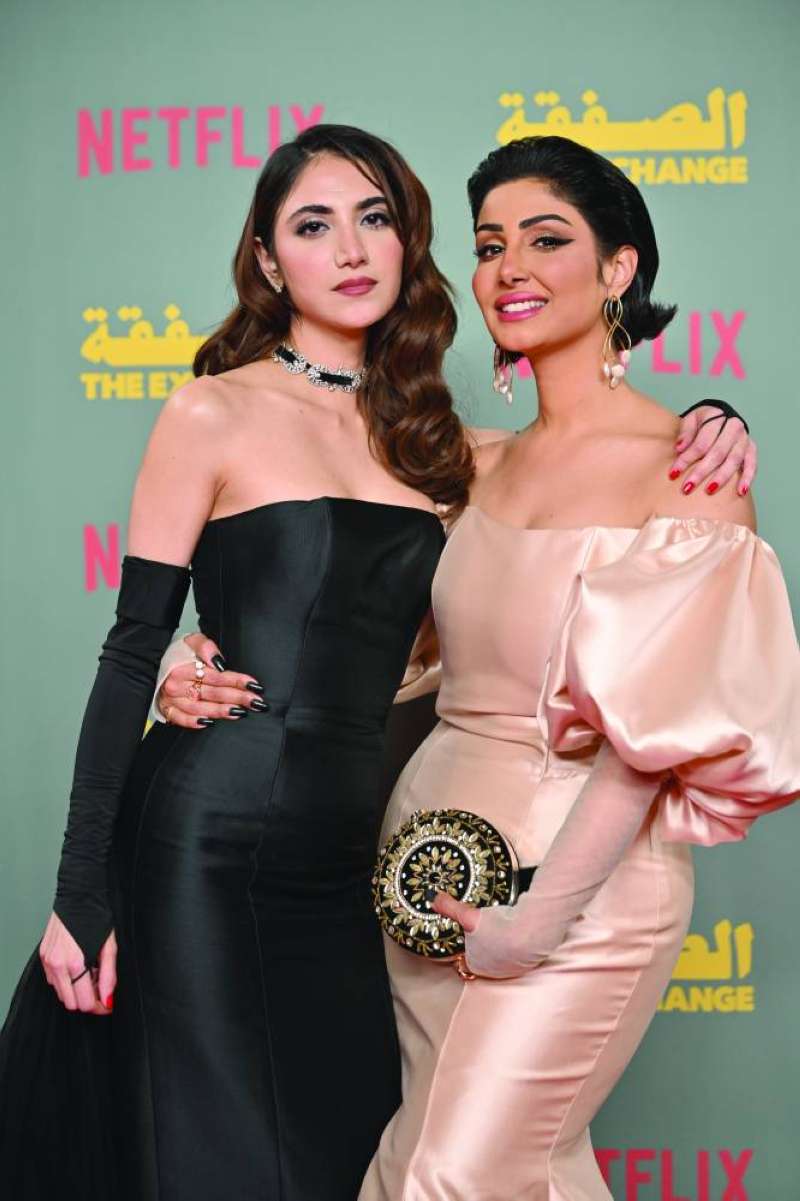 منى حسين وروان مهدي 