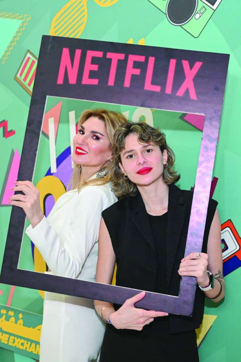 وجهان من «Netflix»