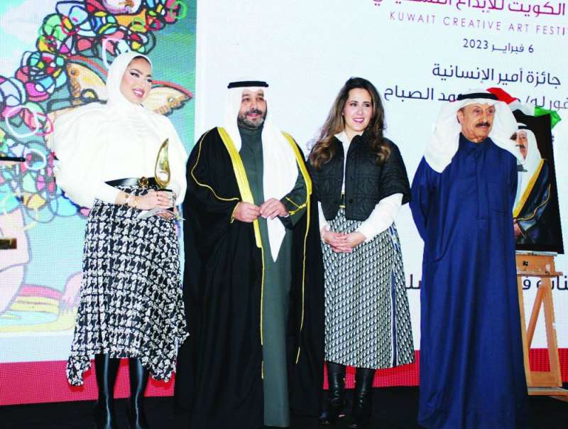 فاطمة الفضلي تتقلّد جائزة «أمير الإنسانية» 