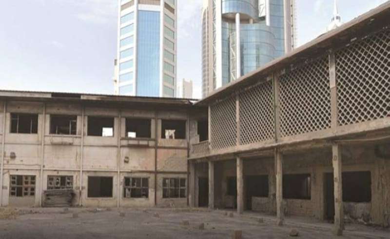 مدرسة عائشة 