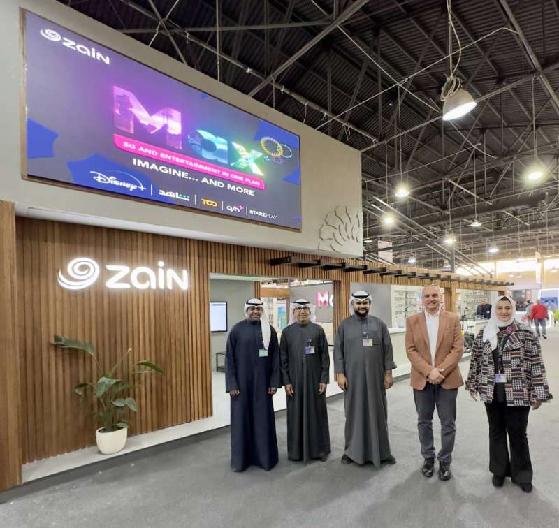 فريق زين في جناحها