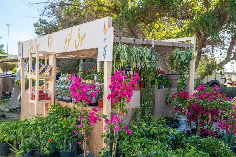 سوق (النوير) الخاص بدعم منتجات المزارعين الكويتيين	