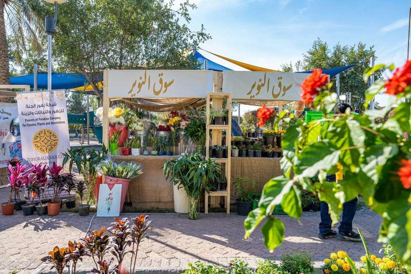 سوق (النوير) الخاص بدعم منتجات المزارعين الكويتيين	