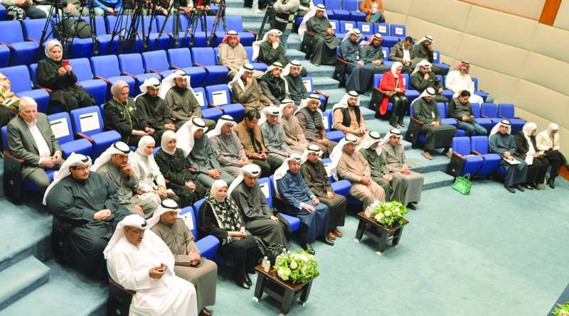 جانب من الحضور 