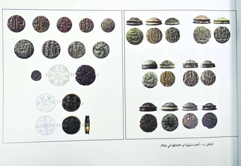 أختام دلمونية اكتشفت في فيلكا