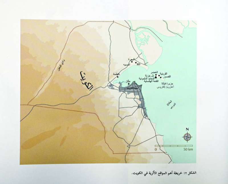  خريطة لأهم المواقع الأثرية في الكويت
