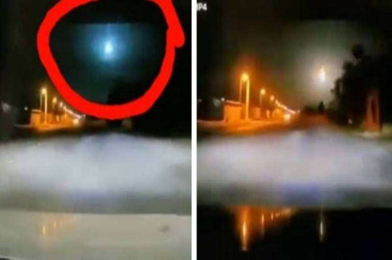 من مقطع الفيديو