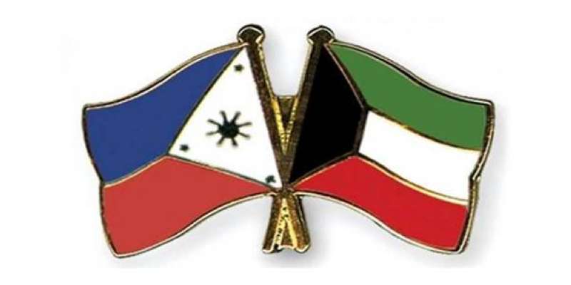 وفد تجاري فيلبيني يزور الكويت الاثنين