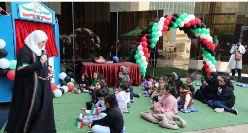 PHOTO-2023-02-12-10-48-44