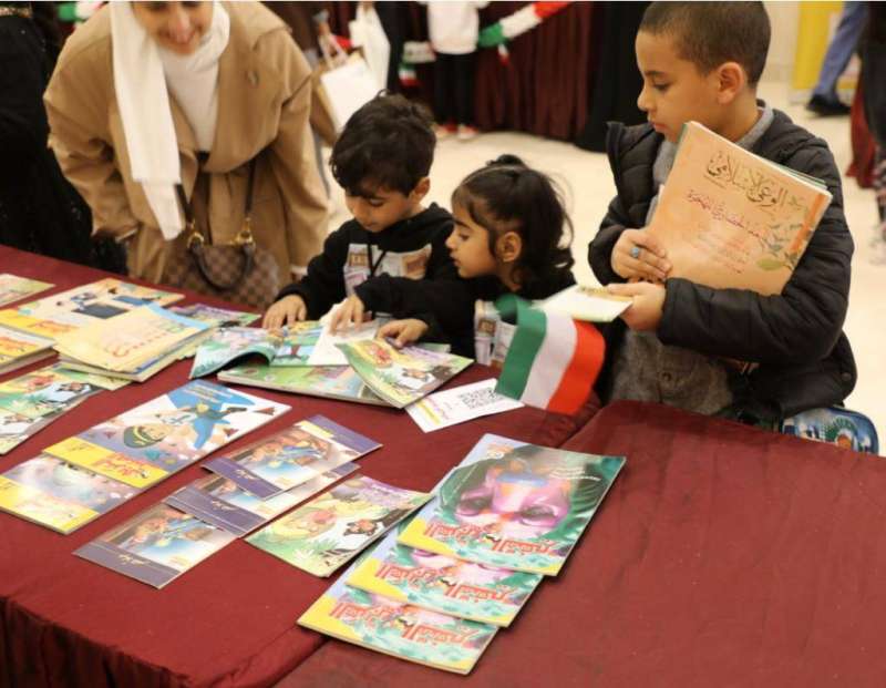 PHOTO-2023-02-12-10-48-44 (1)