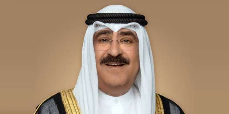سمو ولي العهد الشيخ مشعل الأحمد الجابر الصباح