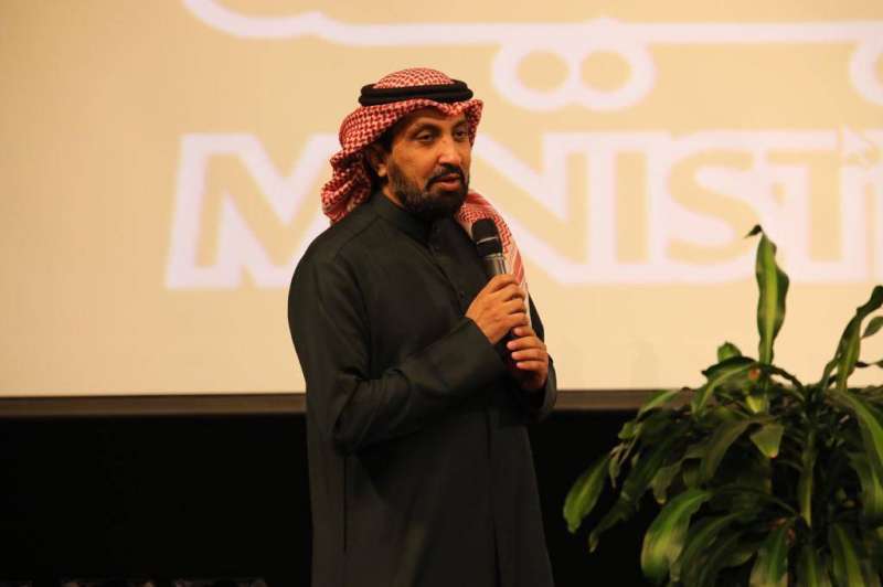 الوكيل المساعد للتنمية التربوية والأنشطة غانم السليماني