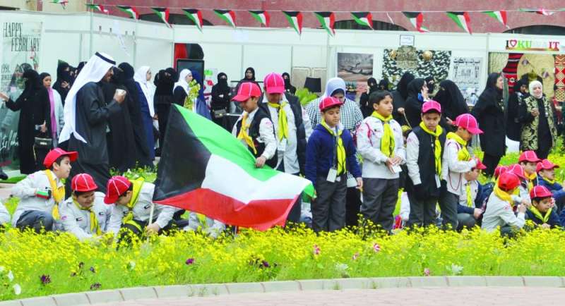 
أزهار الكشافة بين زهور النوير
