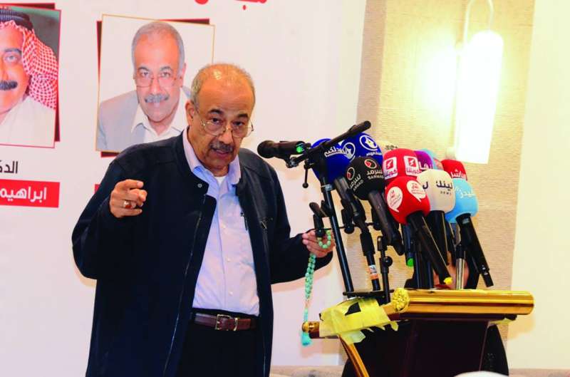 
محمد الفيلي