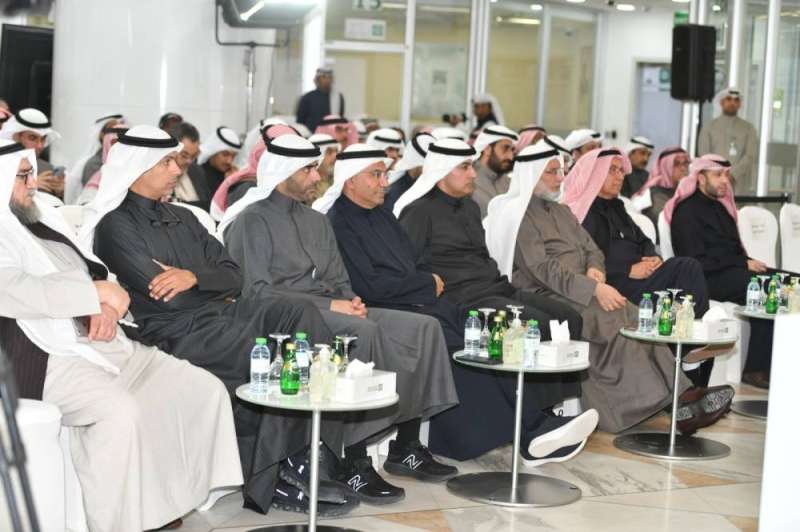 الفارس والنفيسي والمريخي والنصف والفوزان والغانم والعصيمي والعمر خلال الجمعية 