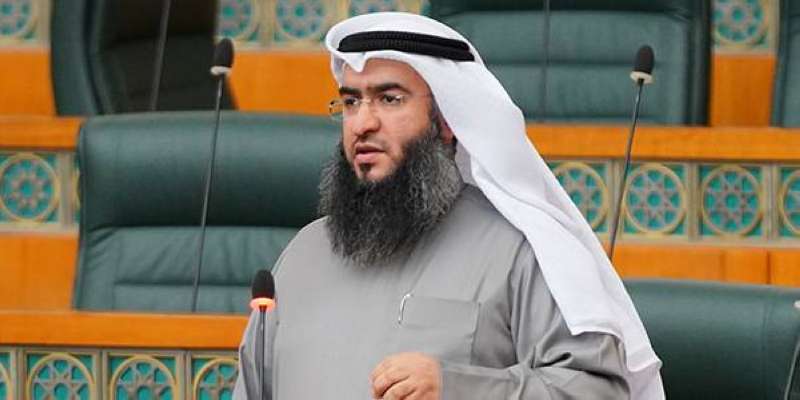 النائب حمد العبيد