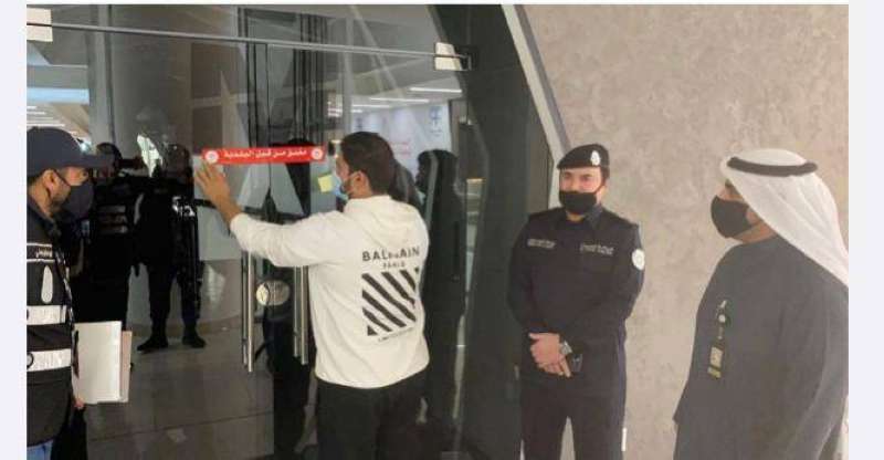 إغلاق أحد المحلات المُخالفة (أرشيفية)