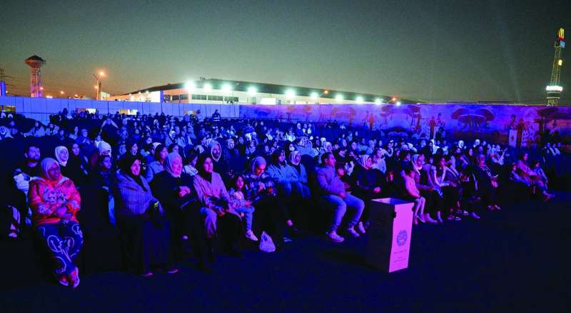 حشد جماهيري غفير 