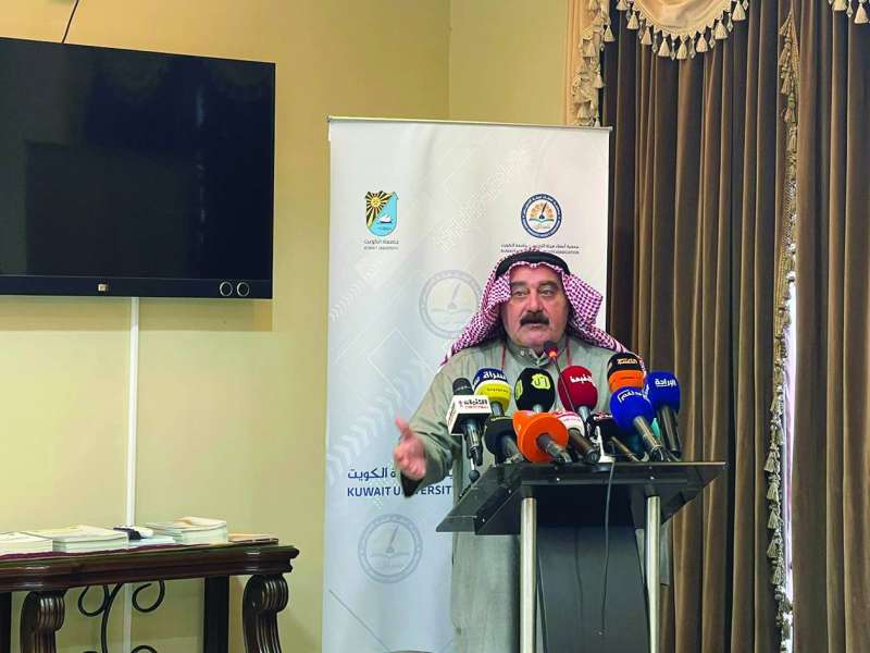 
إبراهيم الحمود متحدثاً
