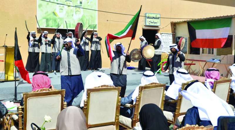 جانب من الاحتفال