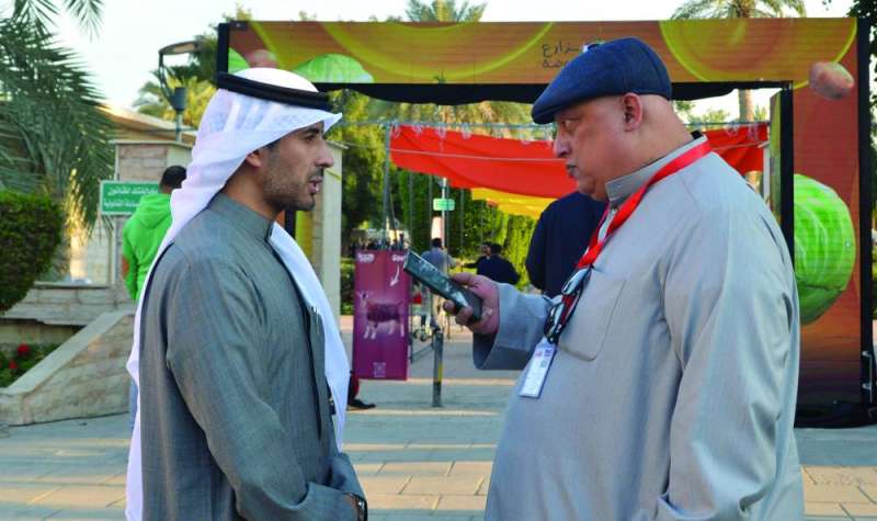 علي الفهد متحدثاً