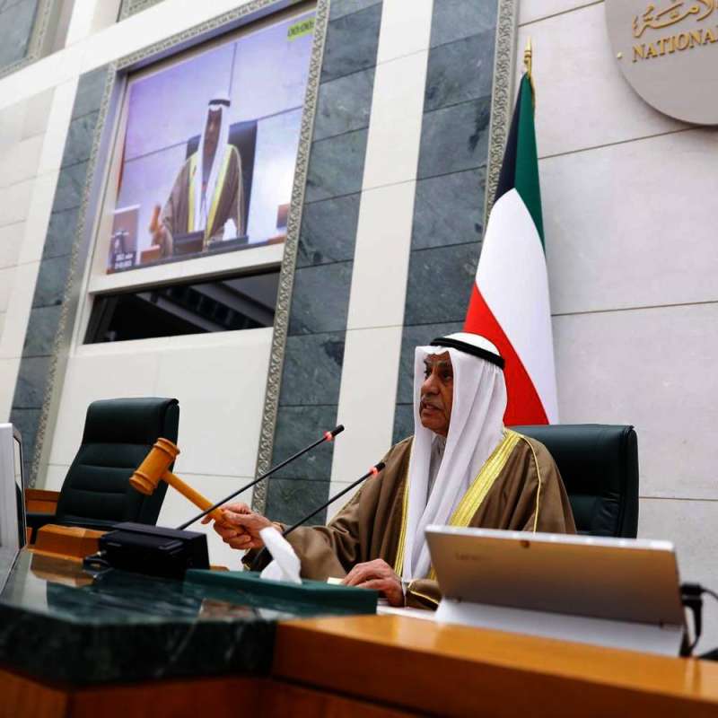 رئيس مجلس الأمة يرفع الجلسة