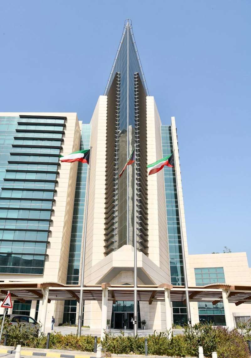 مبنى الامانة العامة للمجلس البلدي الجديد	