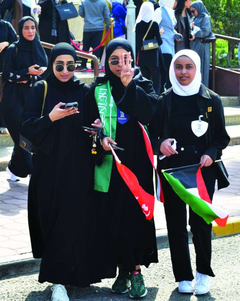 
فرحة خليجية