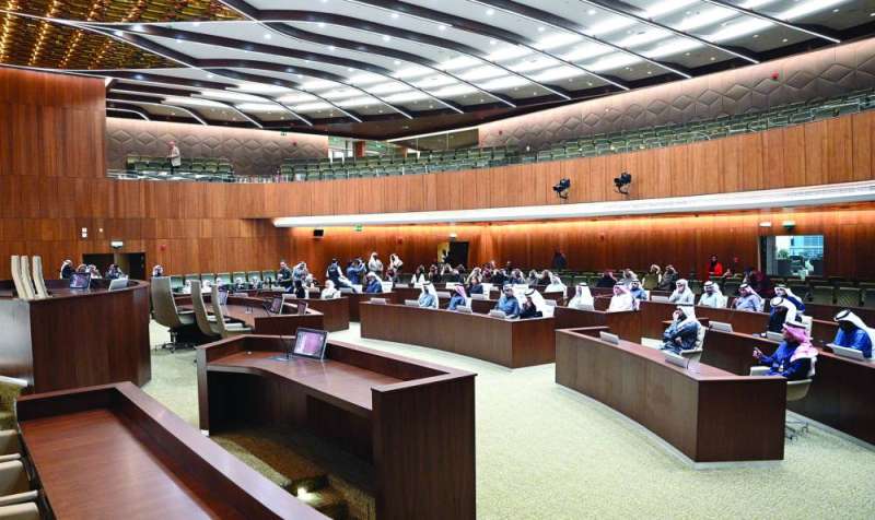 
قاعة المجلس الجديد