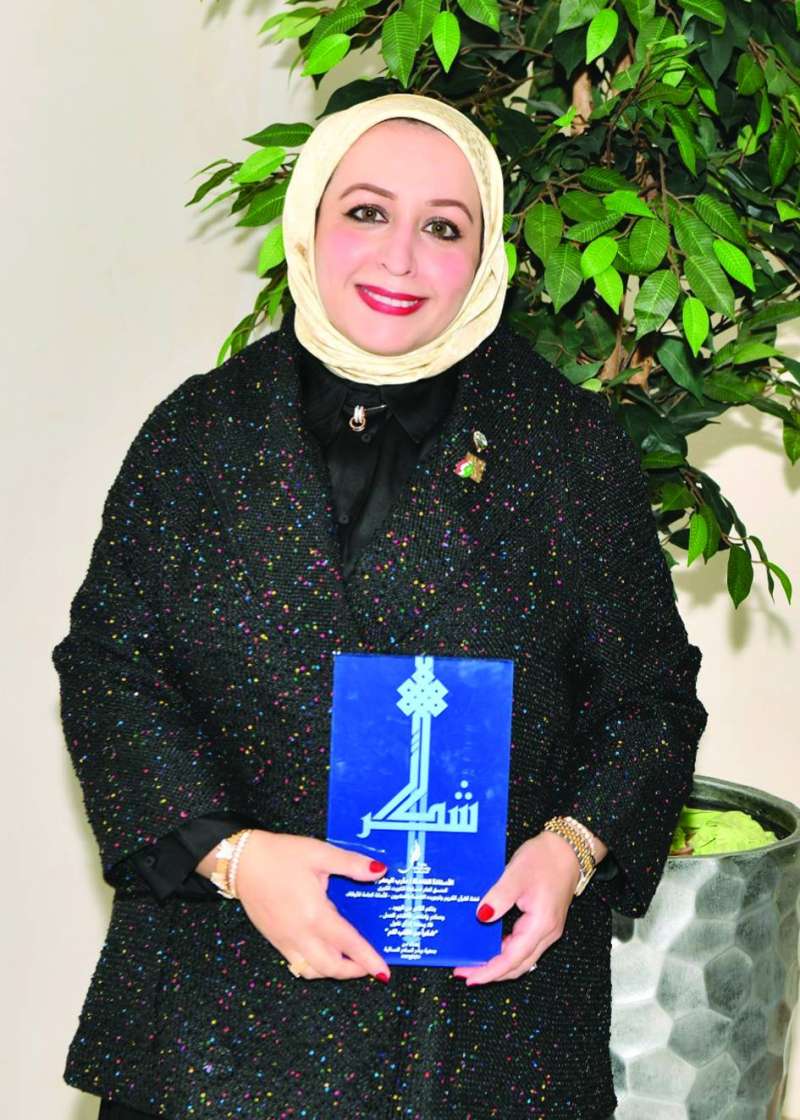  مآرب اليعقوب