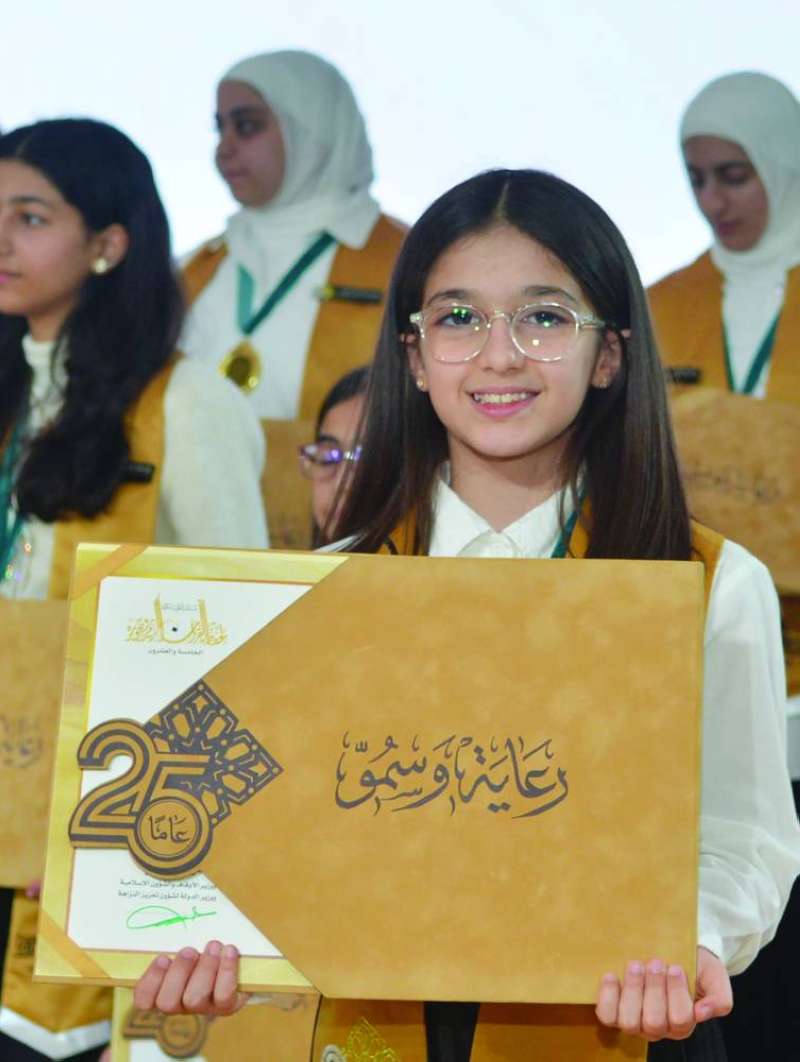 تكريم إحدى الفائزات