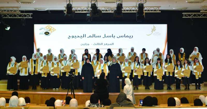 المكرمات مع قيادات الجمعية 